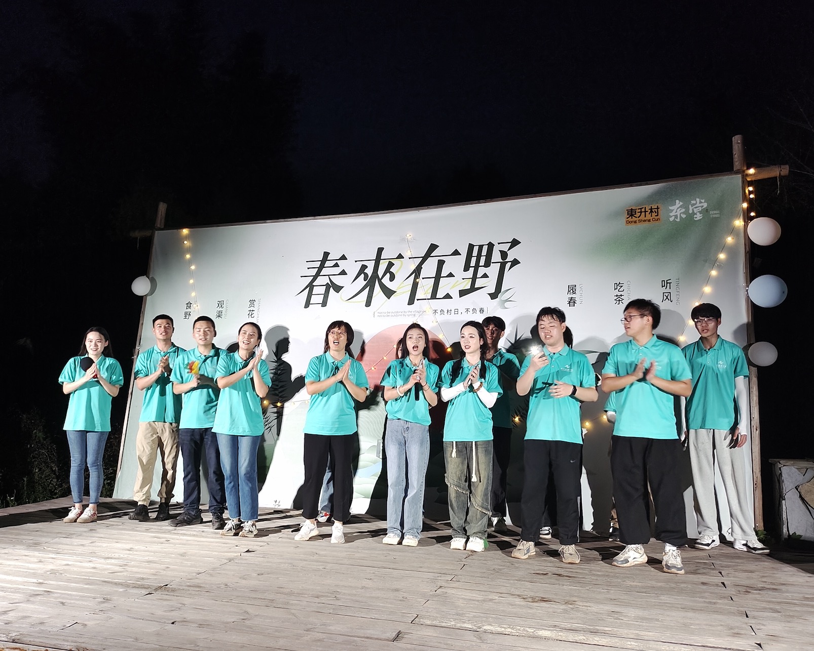 新闻传媒学院赴北碚区东升村开展暑期“三下乡”社会实践活动